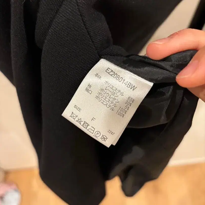 7번째 상품 이미지