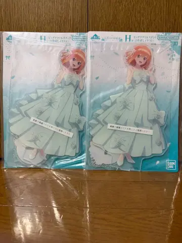 5등분은 신부 제일복권 나카노 요츠바 2개 세트