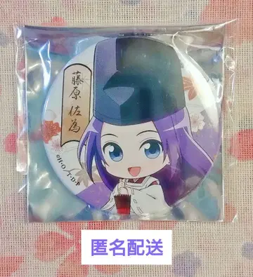 히카루의 바둑 애니메이트 카페 캔뱃지 후지와라 사위