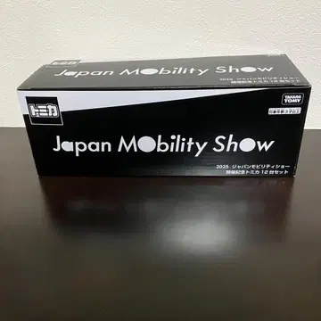 재팬 모빌리티 쇼 2025 개최 기념 토미카 12대 세트