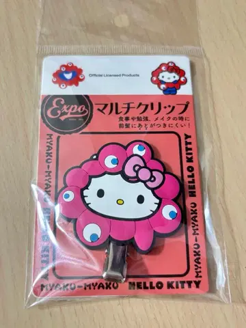 미야쿠미야쿠 헬로키티 멀티 클립 Expo2025 공식 라이선스