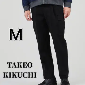 택 포함 새상품 다케오 키쿠치 프렌치 드릴 카고 팬츠 블랙 M