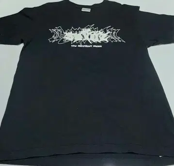 View From The Soyuz 티셔츠