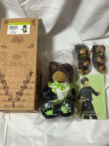 익명 배송만/우타노 프린스사마 PRINCE CAT [라임]