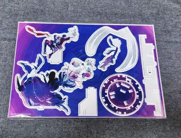 카후 리메 아크릴 스탠드