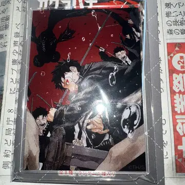 카구라바치 호일 아크릴 카드 컬렉션 1권 로쿠헤이 치카라