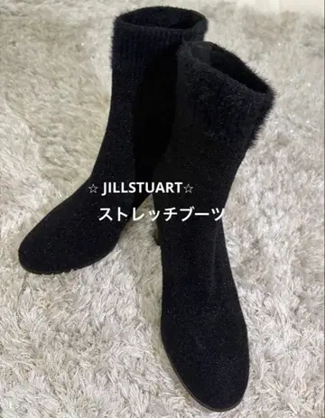 [가격 인하] 질스튜어트 스트레치 니트 부츠