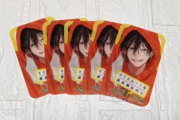 5장 끝까지 쓰레기인 와타라세인데 진지 만화 페어 클리어 카드