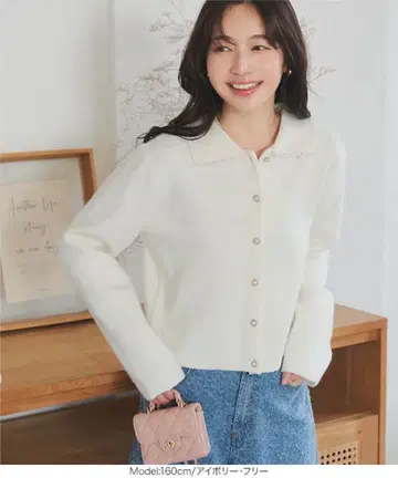 KOBE LETTUCE 고베 레터스 피코 레이스 카라 부착 니트 가디건