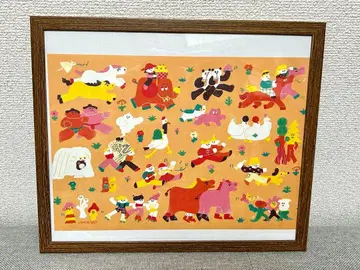 2026년 말띠 포스터 AIUEO