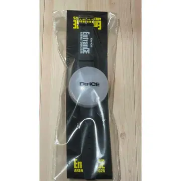 Da-iCE 팔찌 라이트