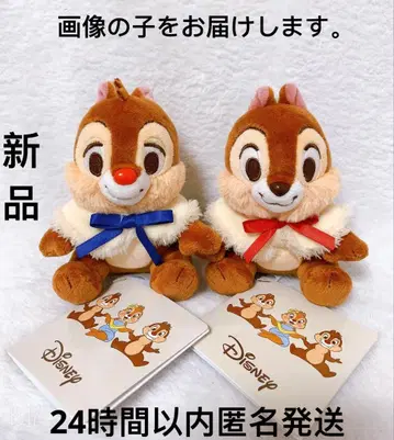 칩&데일&클라리스 마스코트 Fluffy Cuties 칩 데일