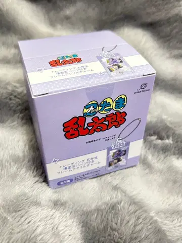 [컴플리트] 닌타마 란타로 5학년 장면 사진 부품 포함 프레임 아크릴 참