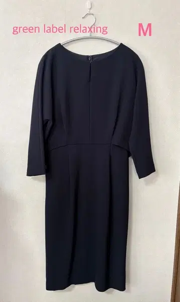 green label relaxing 원피스 8부 소매 네이비 38