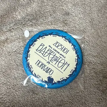 MrsGreenApple BABELnoTOH 홋카이도 캔뱃지