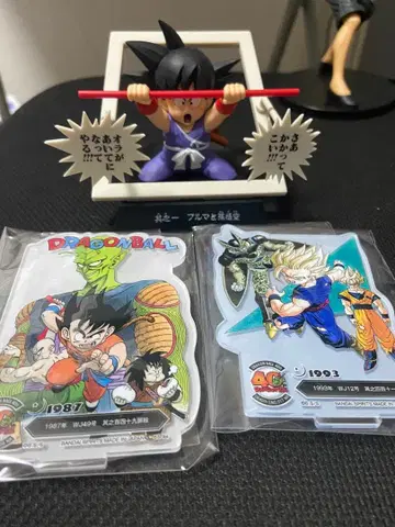 드래곤볼 E상과 F상 드래곤볼 - 40th with no box