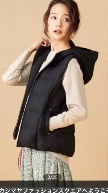 any sis 세탁 가능한 서지 트윌 후드 다운 베스트