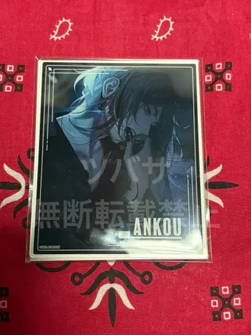 오토메이트 AGF 2025 종원의 비르슈 아크릴 브로마이드 아쿠브로 앙크