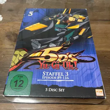 애니메이션 [ 유희왕 5D's ] 독일어판 DVD 박스 크로우