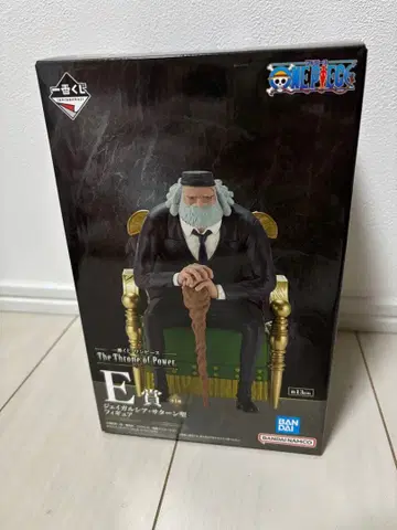 원피스 제일복권 E상 제이갈시아 새턴 성