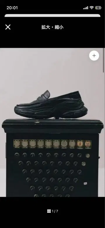 블랙 가죽풍 슬립온 로퍼