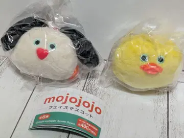 mojojojo 페이스 마스코트 병아리 강아지