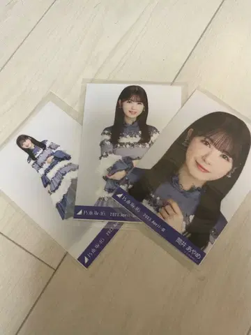 [ 브로마이드 ] 노기자카46 츠츠이 아야메 2022 홍백 의상 컴프