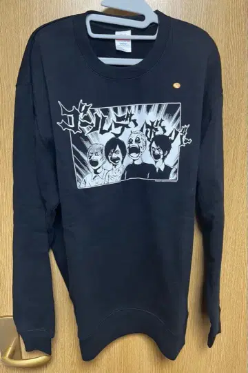 골든 폭격기 우메즈 카즈오 트레이닝복 블랙 L 사이즈