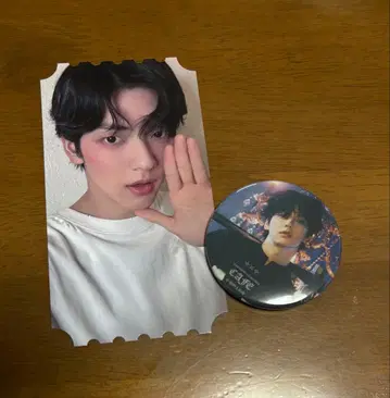 TXT 카페 수빈 세트