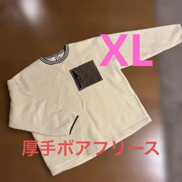 컨버스 시프 터치 보아 맨투맨 트레이닝복 XL