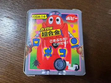 캡슐 초합금 로보콘