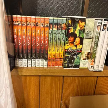 가격 인하! 올인 운명의 사랑 VOL.1~8 아름다운 날들 기타