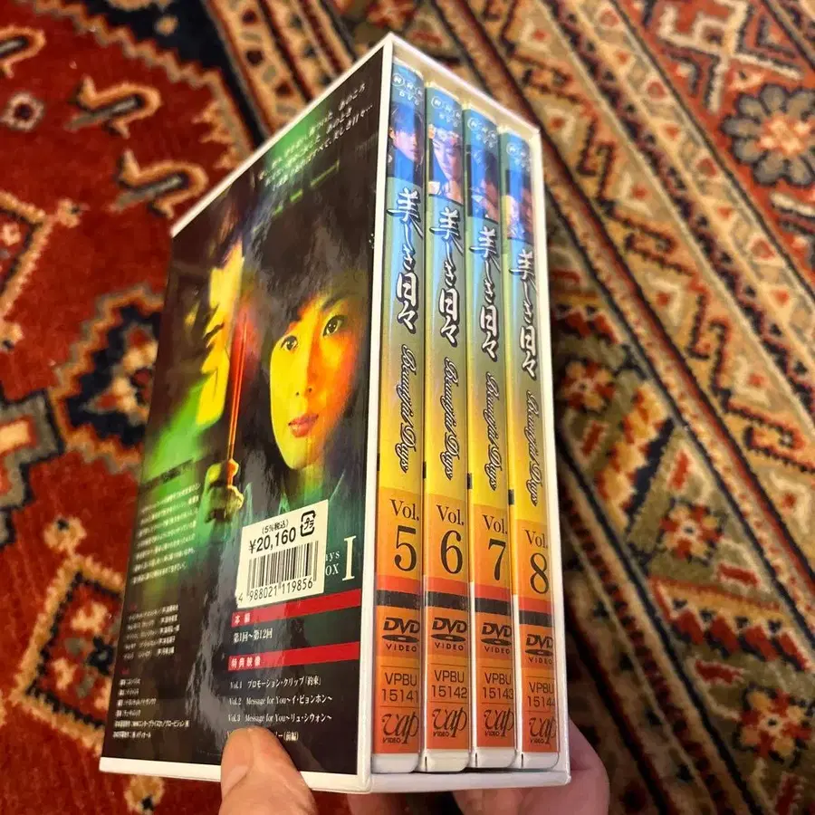 8번째 상품 이미지