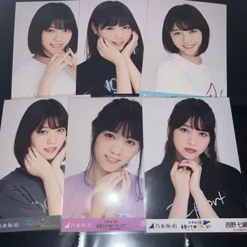 노기자카46 생사진 니시노 나나세 라이브 의상 요리 묶음 판매