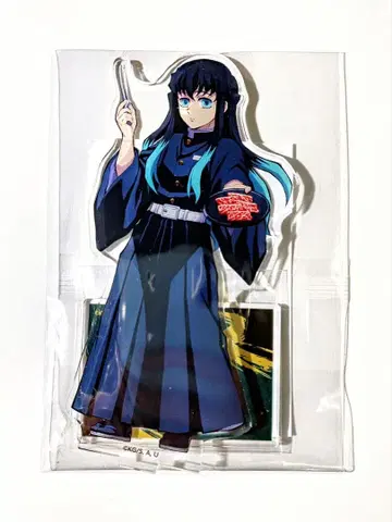 귀멸의 칼날 우시카쿠 토키토 무이치로