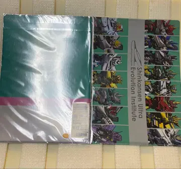 신카리온 클리어 파일