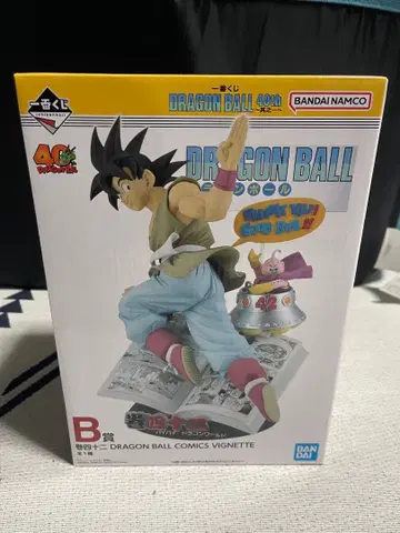 제일복권 드래곤볼 40th ~그 첫 번째~ B상