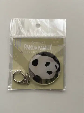 어드벤처 월드 후우힌 아크릴 키링