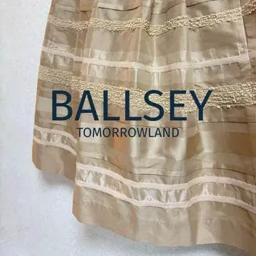 Ballsey 보르지 스커트 사이즈 36 S [미사용 새상품]