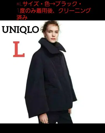 UNIQLO+J 하이브리드 다운 자켓