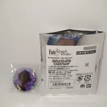 FGO 아르주나 알타 캔뱃지