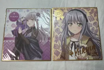 BanG Dream! 미나토 유키나 색지 2장 세트