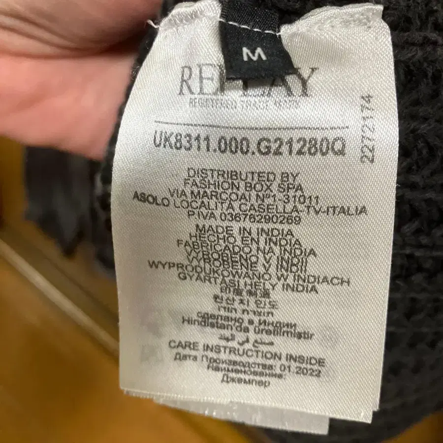 5번째 상품 이미지