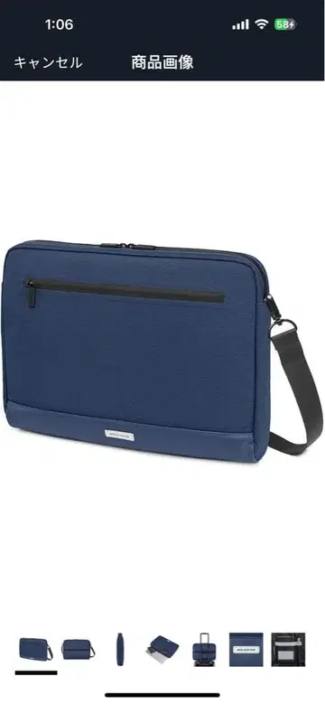 [몰스킨] 비즈니스 백 메트로 호리존탈(가로형) 디바이스 백