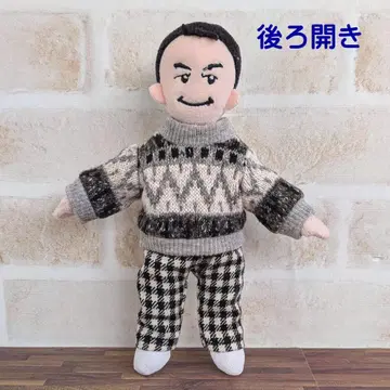 카즈마사 군 의류 2종 세트 (그레이) 오다 카즈마사 마스코트 인형용