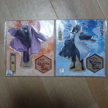 바질리스크 코우가인법첩 아크릴 스탠드 세트