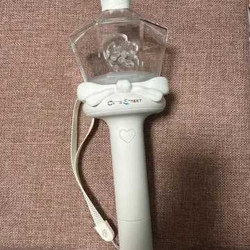 CUTIE STREET OFFICIAL FAN LIGHT