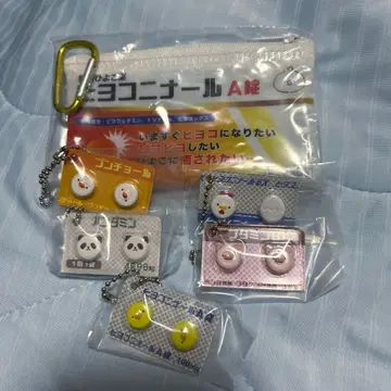 히요코니나르 6세트