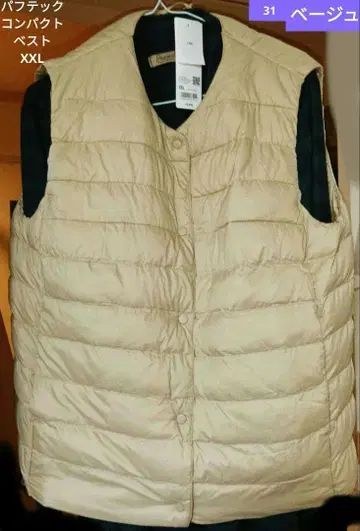 유니클로 퍼프테크 컴팩트 베스트 XXL