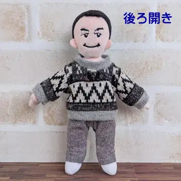 카즈마사 군 의류 2세트 (블랙) 오다 카즈마사 마스코트 인형용